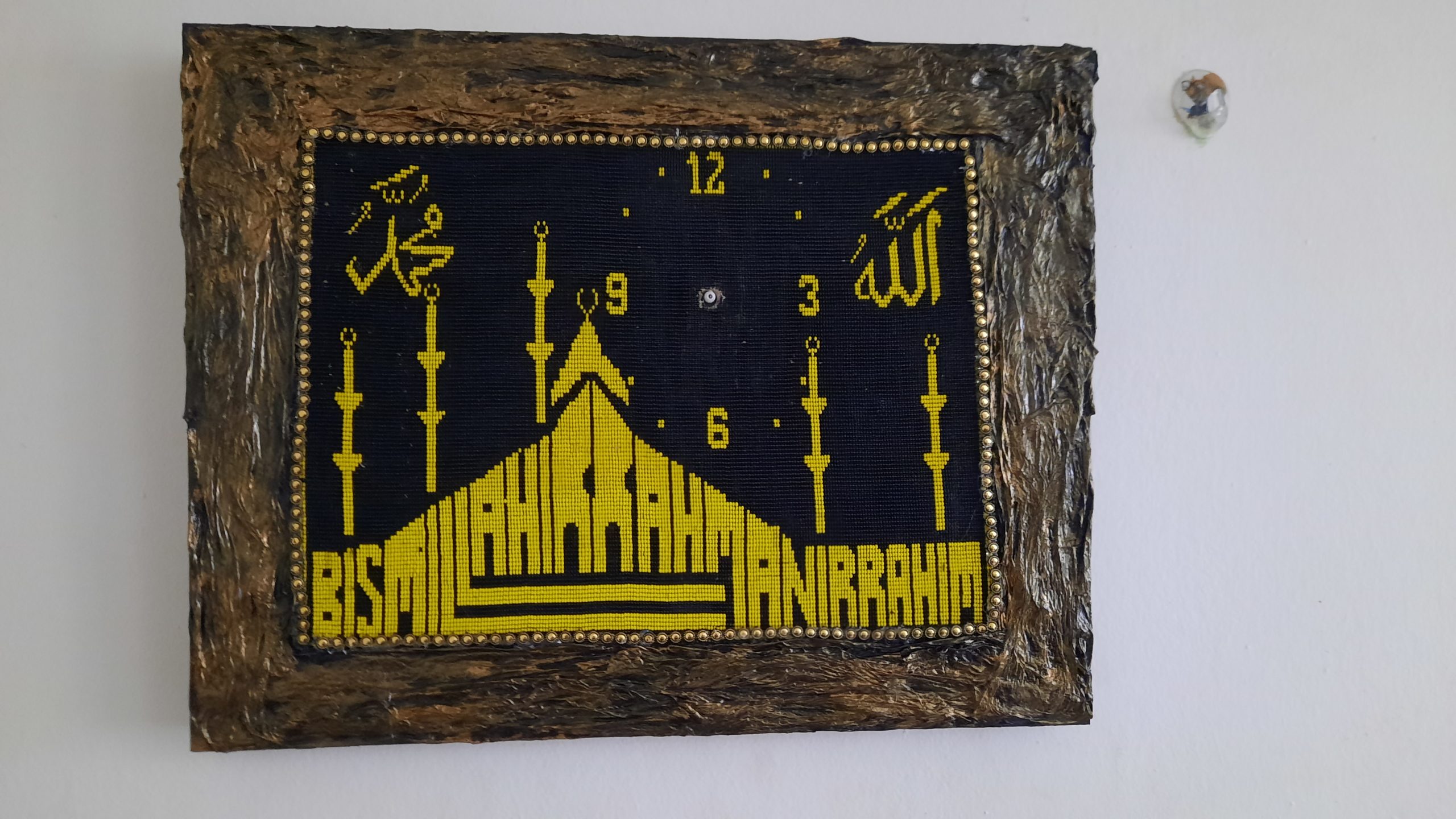 CEZA EVİİŞİ BONCUKLU DUVAR SAATİ