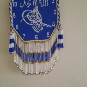 CEZA EVİİŞİ BONCUKLU DUVAR SAATİ