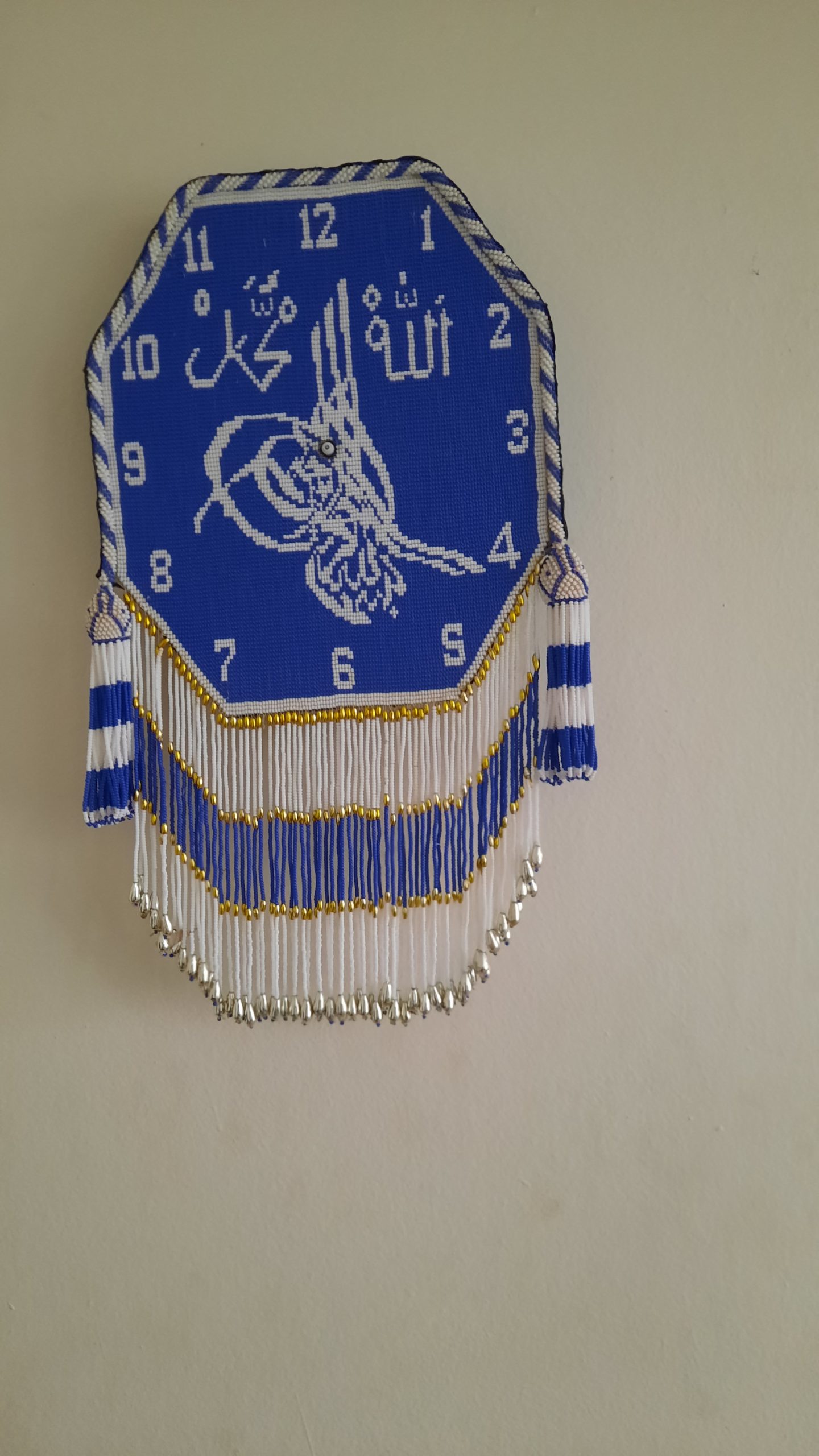 CEZA EVİİŞİ BONCUKLU DUVAR SAATİ