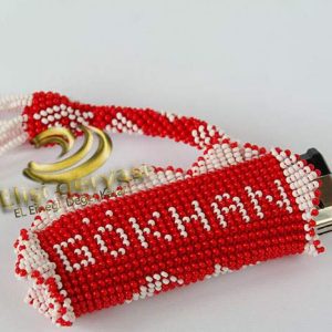 cezaevi işi çakmaklık