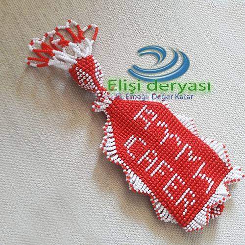 Ceza evi işi Anahtarlık