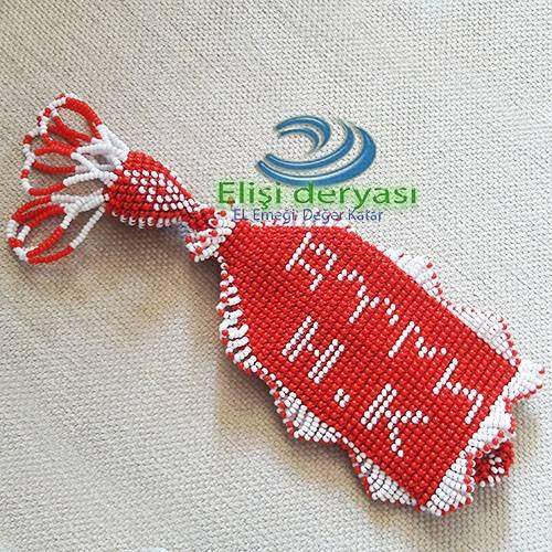 Ceza evi işi Anahtarlık